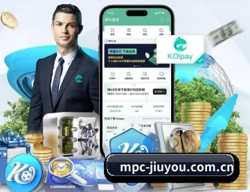 九游官网 APP